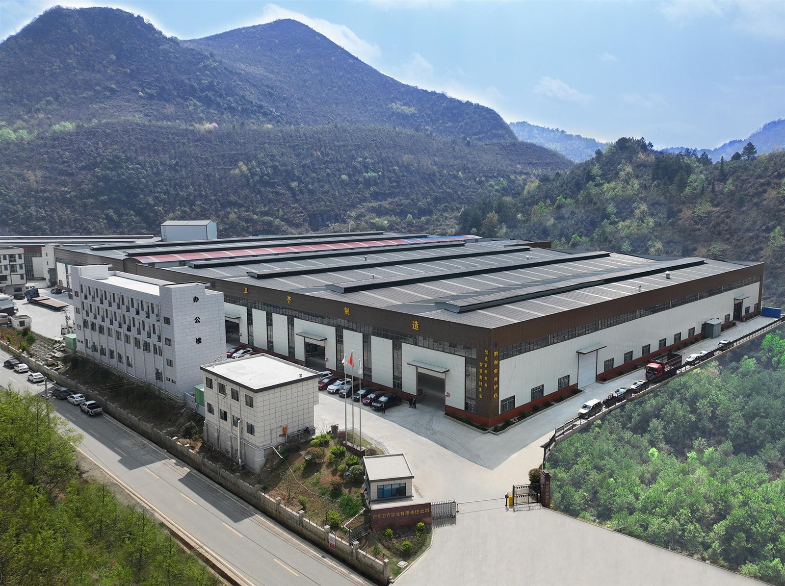 productcate-1-1 productcate-1-1